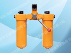 SZU-A、SQU-A、SWU-A、SXU-A系列雙筒回油過(guò)濾器