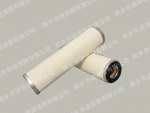 80LGF-3010天然氣一級(jí)聚結(jié)濾芯、二級(jí)分離濾芯